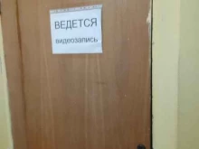 салон-ателье Валенсия в Нижнем Новгороде