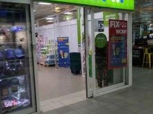 Fix price, улица Гарибальди, 23 