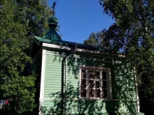 Храмы / Соборы / Церкви Храм Святого и Животворящего Духа в Петрозаводске
