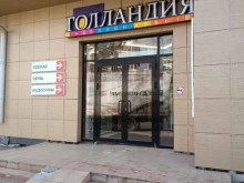 магазин женской одежды Подиум в Йошкар-Оле