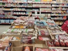 магазин выгодных покупок Скидкино в Тольятти