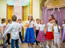 группа продленного дня Соавторы в Екатеринбурге