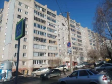 Автоматизация бизнес-процессов MelonIT в Кирове