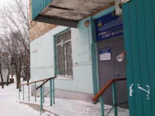 Общественные организации Волжский городской совет ветеранов в Волжском