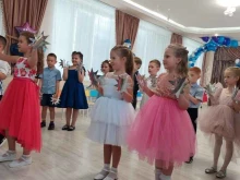 Детские сады Детский сад №63 в Новороссийске