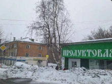 фирменный магазин мяса, молока, птицы Дороничи в Кирове