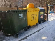 Центр коммунального сервиса, Художника Русакова, 4 ст1 