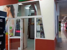 Табачные изделия Табачная лавка в Краснодаре