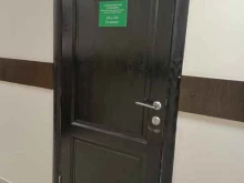 клуб Новая жизнь в Бугульме