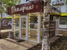 Пекарни Настоящая Пекарня в Кирове