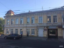 Департамент архитектуры и градостроительства Воронежской области Архив документов территориального планирования и градостроительного зонирования в Воронеже