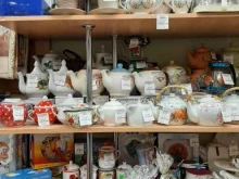 Средства гигиены Сеть магазинов посуды и товаров для дома в Туле