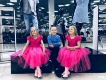 магазин модной одежды Famille-shop в Нижнекамске