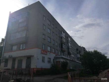 Ремонт очков Мастерская по ремонту очков в Архангельске