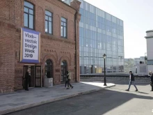 компания по организации мероприятий Vladivostok design week в Владивостоке