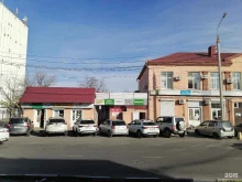 микрокредитная компания Реальноденьги в Новороссийске
