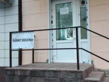 Ногтевые студии Кабинет подолога в Волгограде