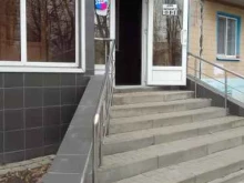сервисный центр Phonorama в Белгороде