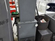 магазин Экономичное отопление в Кемерово