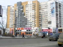 Благоустройство улиц Служба укладки тротуарной плитки и асфальта в Челябинске