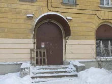 Октанта, Ольги Берггольц, 34 