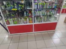 Магазин косметики и бытовой химии, Ленина, 83 