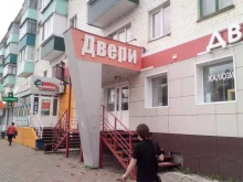 типография Формула дизайна в Стерлитамаке