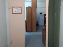 Поверка / калибровка измерительных приборов Фирма сэм в Новосибирске