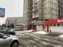 Ремонт часов Мастерская по ремонту часов в Брянске