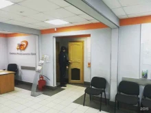компания Викинги в Ангарске