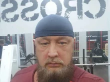 частная охранная организация Былина-сб в Тольятти