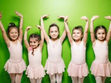 профессиональная школа танца и фитнеса Джем в Краснодаре