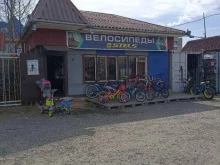 Велосипеды Магазин велосипедов в Минусинске