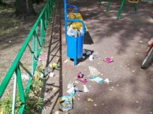 ЖилСерви, Молодёжная, 6 