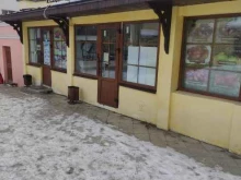 Ломбарды Ломбард Мега Ювелирный в Коломне