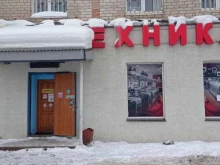 компания Газтехника в Альметьевске