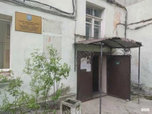 Управление Федерального казначейства по Ленинградской области, Победы, 11 