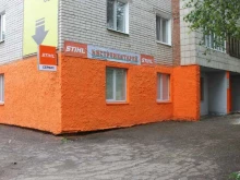 Бензоинструмент Инструментарий в Зеленодольске
