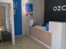 отделение службы доставки Boxberry в Воронеже