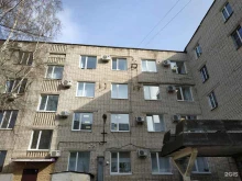 оптовая компания Техпром в Казани