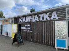 магазин Камчатка в Михайловске
