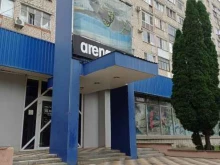 фирменный магазин Арена в Ставрополе