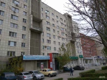 студия световой рекламы Id-Lampovo в Липецке