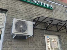 магазин разливного пива Хмельная галерея в Котельниках