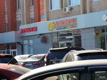 магазин товаров для праздника Веселая затея в Казани