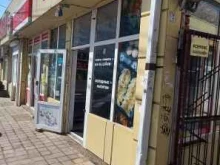 Кулинарии Кулинарный магазин в Краснодаре
