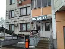 магазин пива Традиции качества в Балашихе