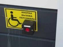 Магнит, улица Менделеева, 207 