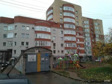 Кировская сервисная компания 43, улица Герцена, 56 
