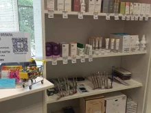 As Lash Shop, Пограничная, 27 